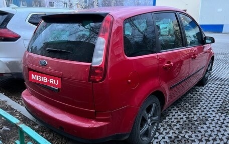 Ford C-MAX I рестайлинг, 2004 год, 335 000 рублей, 4 фотография