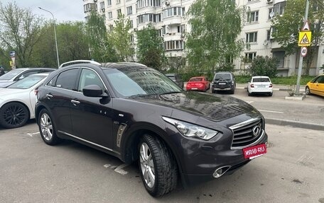 Infiniti QX70, 2015 год, 2 450 000 рублей, 11 фотография