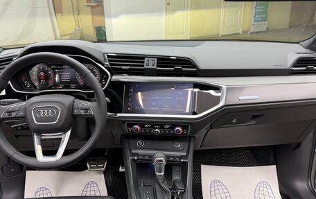 Audi Q3, 2026 год, 4 800 000 рублей, 25 фотография