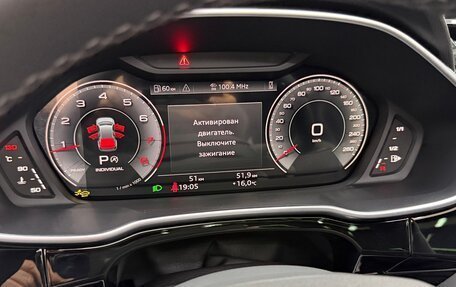 Audi Q3, 2026 год, 4 800 000 рублей, 23 фотография