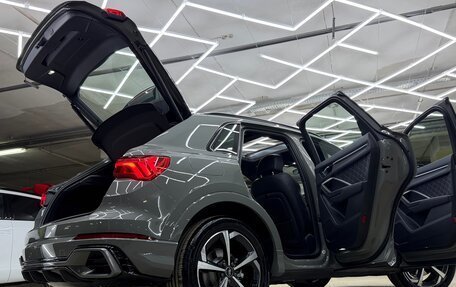 Audi Q3, 2026 год, 4 800 000 рублей, 16 фотография
