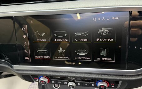 Audi Q3, 2026 год, 4 800 000 рублей, 34 фотография