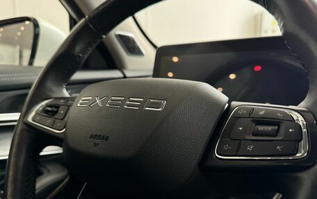 CheryExeed LX, 2022 год, 2 140 000 рублей, 24 фотография