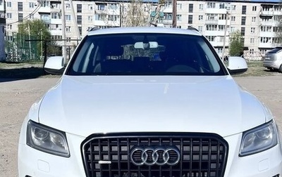 Audi Q5, 2014 год, 1 648 000 рублей, 1 фотография