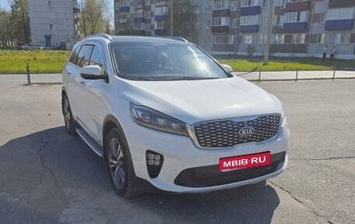 KIA Sorento II рестайлинг, 2018 год, 2 150 000 рублей, 1 фотография