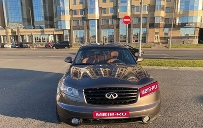 Infiniti FX I, 2004 год, 950 000 рублей, 1 фотография