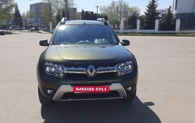 Renault Duster I рестайлинг, 2019 год, 1 550 000 рублей, 1 фотография