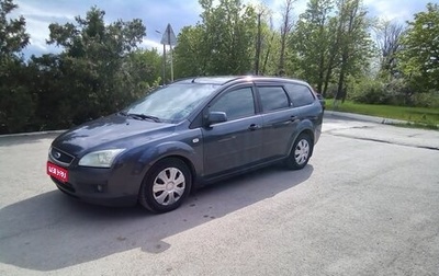 Ford Focus II рестайлинг, 2006 год, 398 000 рублей, 1 фотография