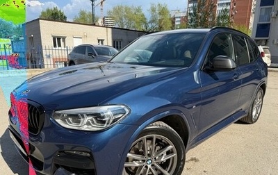 BMW X3, 2021 год, 4 490 000 рублей, 1 фотография