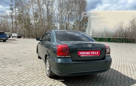 Toyota Avensis III рестайлинг, 2006 год, 649 000 рублей, 8 фотография