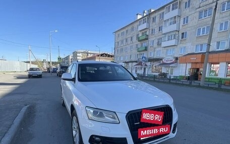 Audi Q5, 2014 год, 1 648 000 рублей, 5 фотография