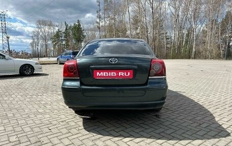 Toyota Avensis III рестайлинг, 2006 год, 649 000 рублей, 9 фотография