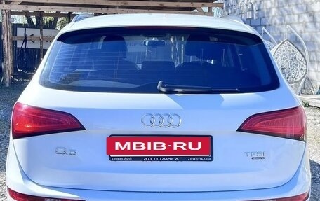 Audi Q5, 2014 год, 1 648 000 рублей, 2 фотография