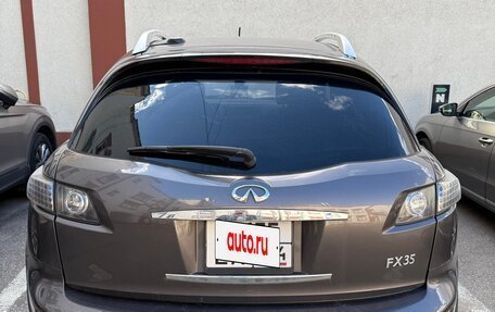 Infiniti FX I, 2004 год, 950 000 рублей, 4 фотография