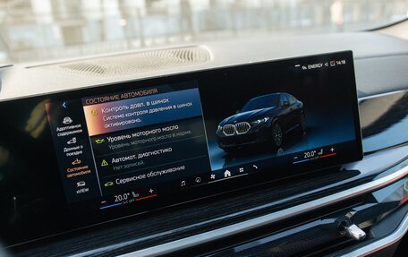 BMW X6, 2024 год, 12 499 000 рублей, 6 фотография