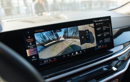 BMW X6, 2024 год, 12 499 000 рублей, 10 фотография