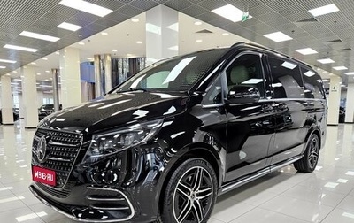 Mercedes-Benz V-Класс, 2026 год, 14 350 000 рублей, 1 фотография