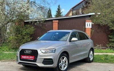 Audi Q3, 2013 год, 1 200 000 рублей, 1 фотография