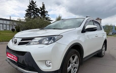 Toyota RAV4, 2013 год, 2 000 000 рублей, 1 фотография