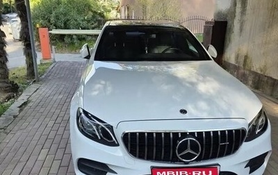 Mercedes-Benz E-Класс, 2018 год, 3 500 000 рублей, 1 фотография