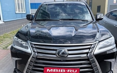 Lexus LX III, 2019 год, 9 200 000 рублей, 1 фотография