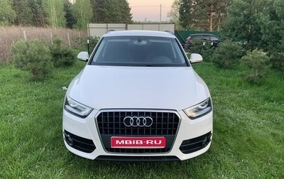 Audi Q3, 2014 год, 1 950 000 рублей, 1 фотография