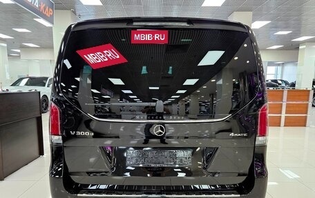Mercedes-Benz V-Класс, 2026 год, 14 350 000 рублей, 5 фотография