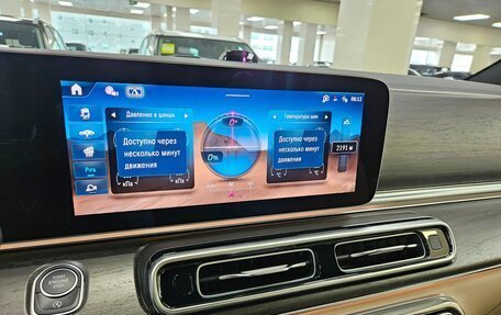 Mercedes-Benz V-Класс, 2026 год, 14 350 000 рублей, 9 фотография