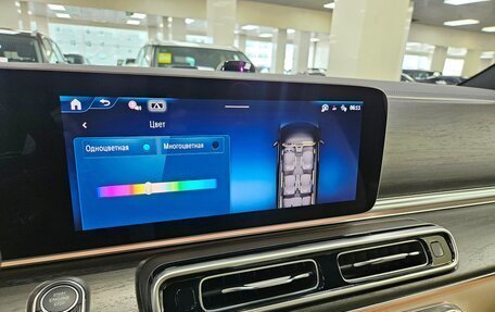 Mercedes-Benz V-Класс, 2026 год, 14 350 000 рублей, 10 фотография