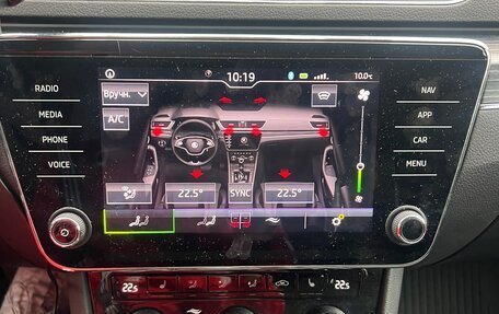 Skoda Superb III рестайлинг, 2020 год, 3 350 000 рублей, 5 фотография