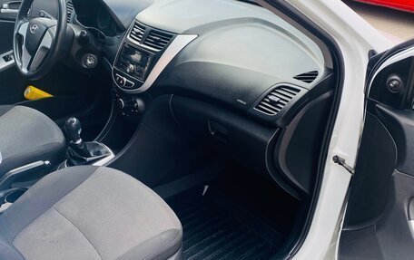 Hyundai Solaris II рестайлинг, 2014 год, 685 000 рублей, 7 фотография