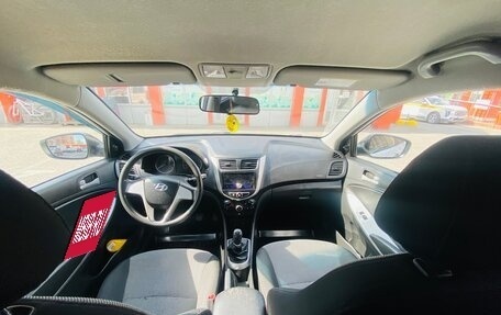 Hyundai Solaris II рестайлинг, 2014 год, 685 000 рублей, 8 фотография