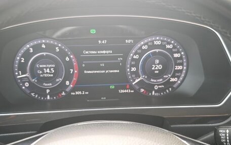 Volkswagen Tiguan II, 2017 год, 2 650 000 рублей, 8 фотография