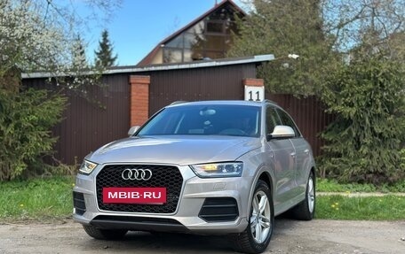 Audi Q3, 2013 год, 1 200 000 рублей, 2 фотография