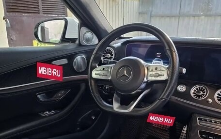 Mercedes-Benz E-Класс, 2018 год, 3 500 000 рублей, 10 фотография