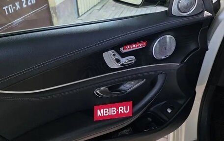 Mercedes-Benz E-Класс, 2018 год, 3 500 000 рублей, 14 фотография