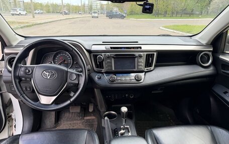Toyota RAV4, 2013 год, 2 000 000 рублей, 10 фотография