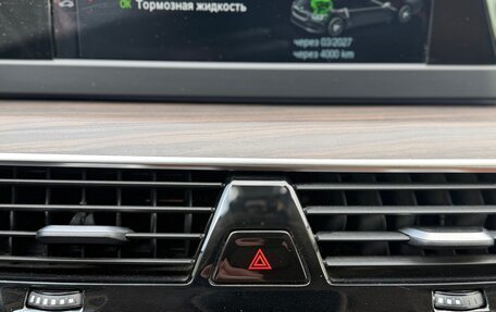 BMW 5 серия, 2018 год, 3 300 000 рублей, 10 фотография