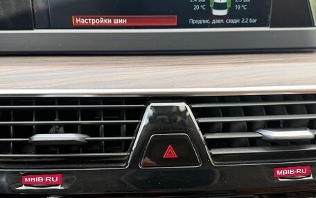 BMW 5 серия, 2018 год, 3 300 000 рублей, 11 фотография