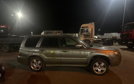 Subaru Forester, 2007 год, 500 000 рублей, 7 фотография