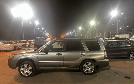 Subaru Forester, 2007 год, 500 000 рублей, 4 фотография