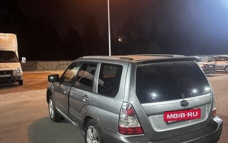 Subaru Forester, 2007 год, 500 000 рублей, 5 фотография