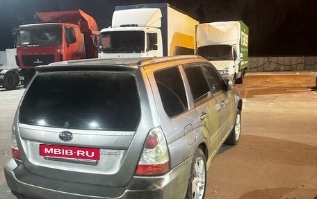 Subaru Forester, 2007 год, 500 000 рублей, 6 фотография