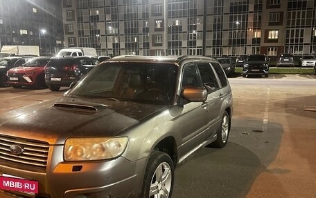 Subaru Forester, 2007 год, 500 000 рублей, 3 фотография