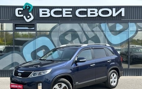 KIA Sorento II рестайлинг, 2013 год, 1 759 000 рублей, 1 фотография