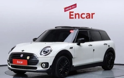 MINI Clubman, 2022 год, 1 640 000 рублей, 1 фотография