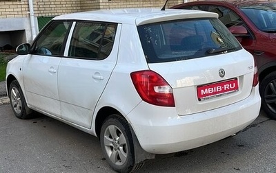 Skoda Fabia II, 2010 год, 650 000 рублей, 1 фотография