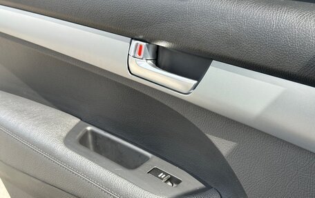 KIA Sorento II рестайлинг, 2013 год, 1 759 000 рублей, 11 фотография
