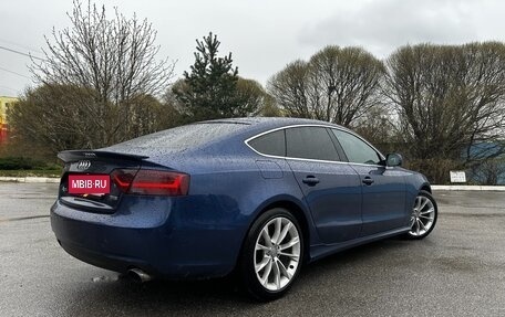 Audi A5, 2014 год, 1 900 000 рублей, 2 фотография