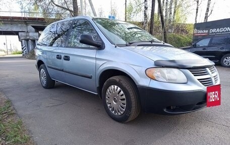 Dodge Caravan IV, 2005 год, 595 000 рублей, 5 фотография